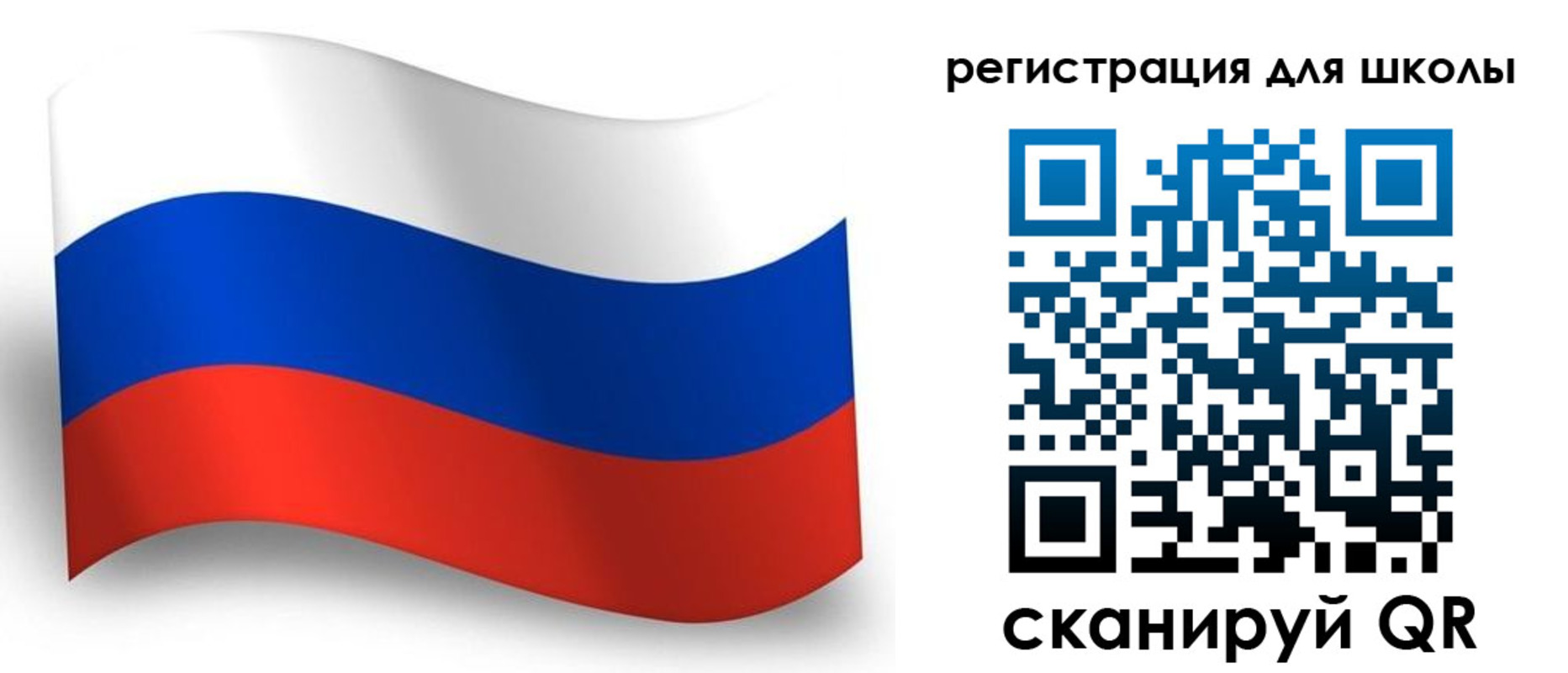 прописка регистрация в Цимлянске